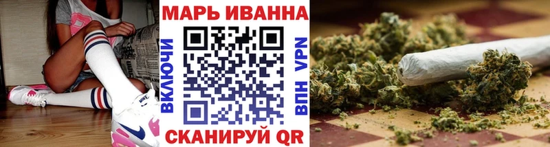 Где найти наркотики Светлый Cocaine  Метадон  А ПВП  Гашиш  МЕФ  АМФЕТАМИН 