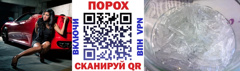 АМФЕТАМИН 98%  Светлый 