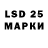 MDMA VHQ LurkInTheDark