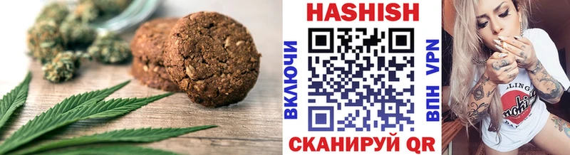 Canna-Cookies конопля Светлый