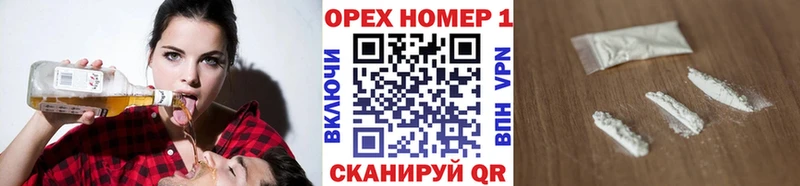 Кокаин Fish Scale  Светлый 