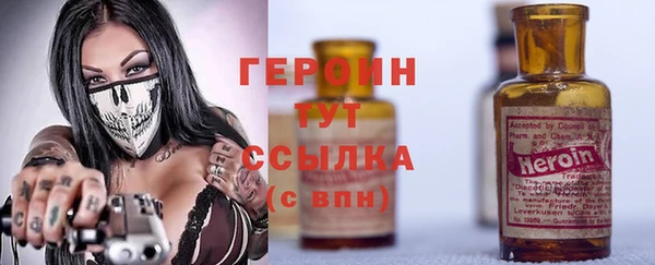 спиды Елизово