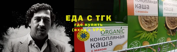 амф Елабуга