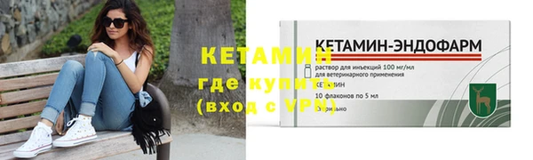амф Елабуга