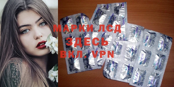 мефедрон Ельня
