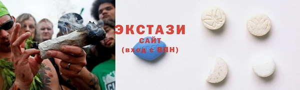 амф Елабуга