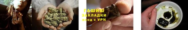 мефедрон Ельня
