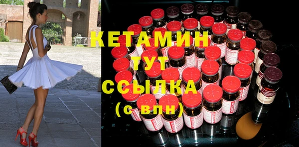 амф Елабуга