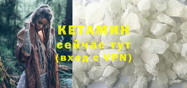 амф Елабуга