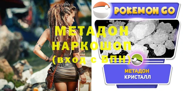 амф Елабуга