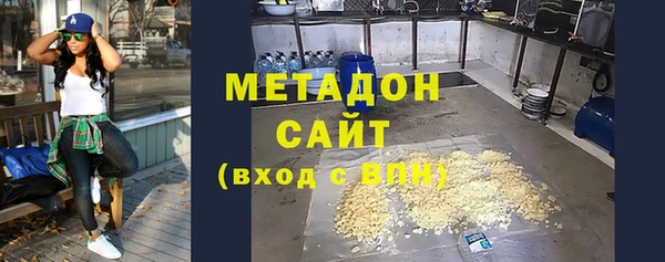спиды Елизово