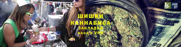 спиды Елизово