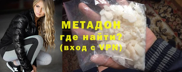 амф Елабуга