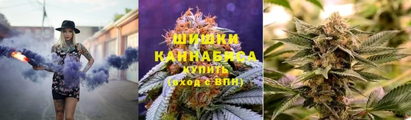 мефедрон Ельня