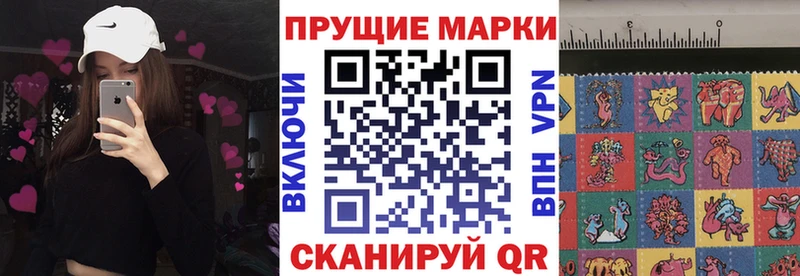 ОМГ ОМГ вход  Светлый  Марки NBOMe 1,5мг 