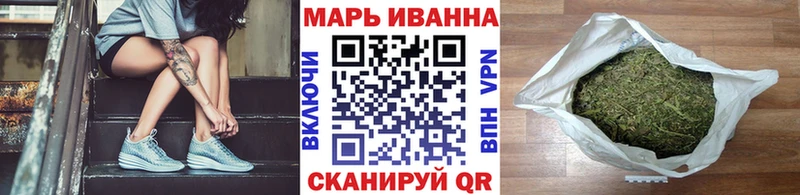 Канабис индика  Светлый 